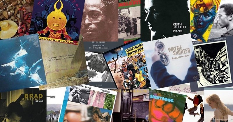 「１９６９-２０１９：５０年のジャズ・アルバム・ベスト １００」のための柳樂光隆の候補作リスト ２5０くらい