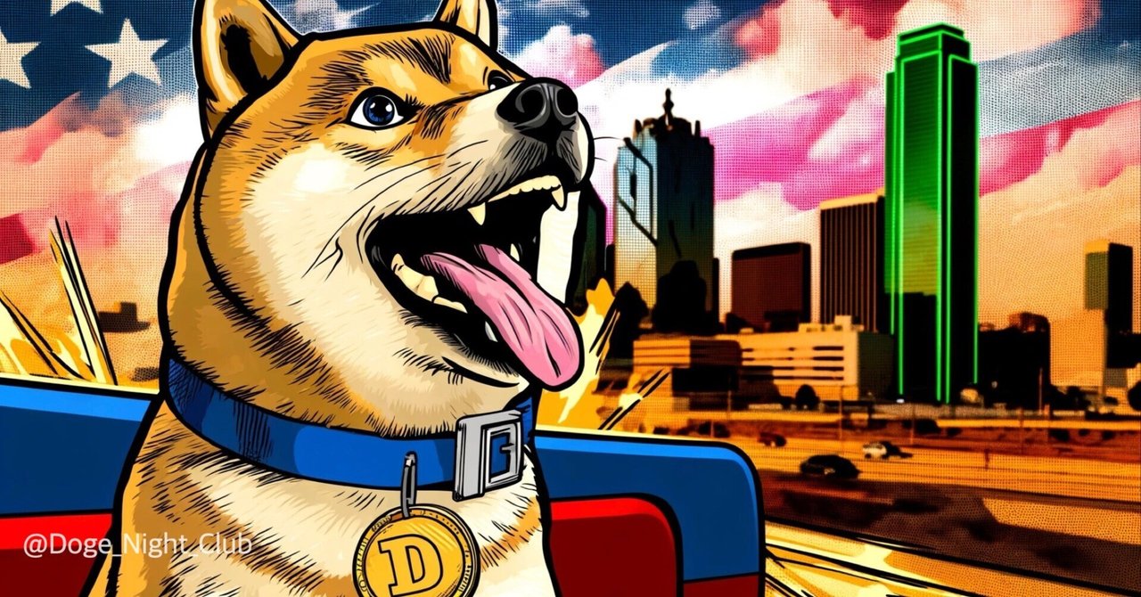 Doge and the World of Cryptocurrency: A Tail of Dogecoin｜doge night club