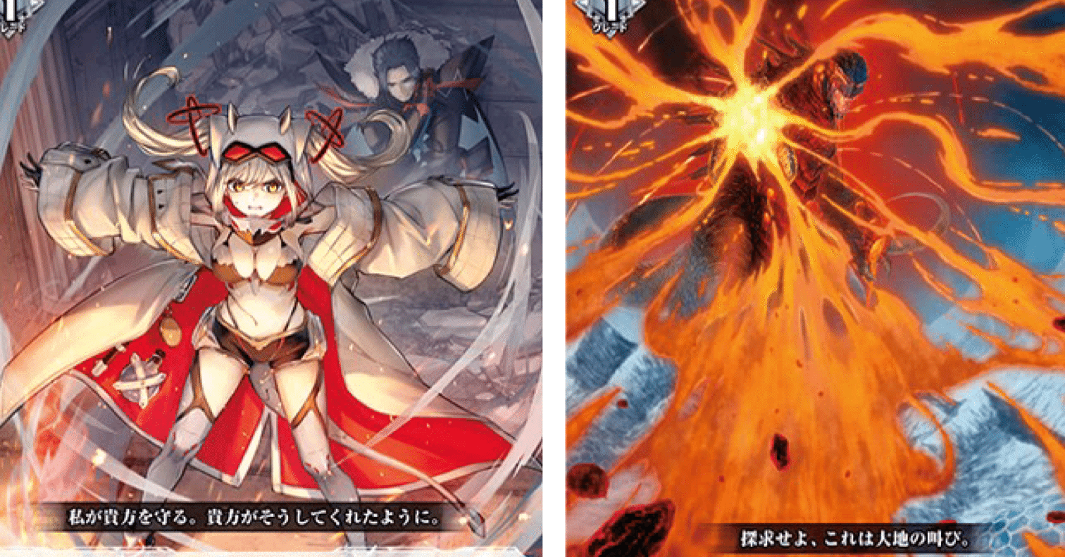 1か月エバを回した。｜とと。