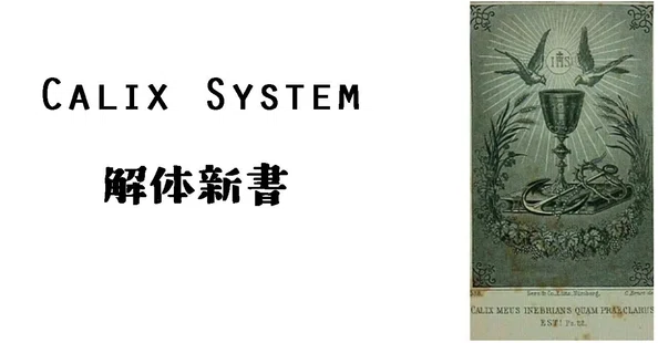 ケメコ｜note