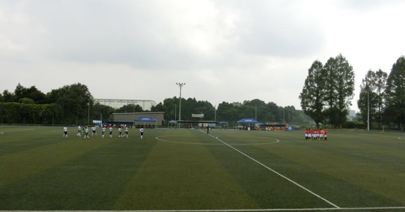 埼玉県s2リーグ 19 08 19 浦和レッズユースb Vs 西武学園文理高校 1 1引き分け この試合に対する気持ちと集中力の差かも ブクメ Note