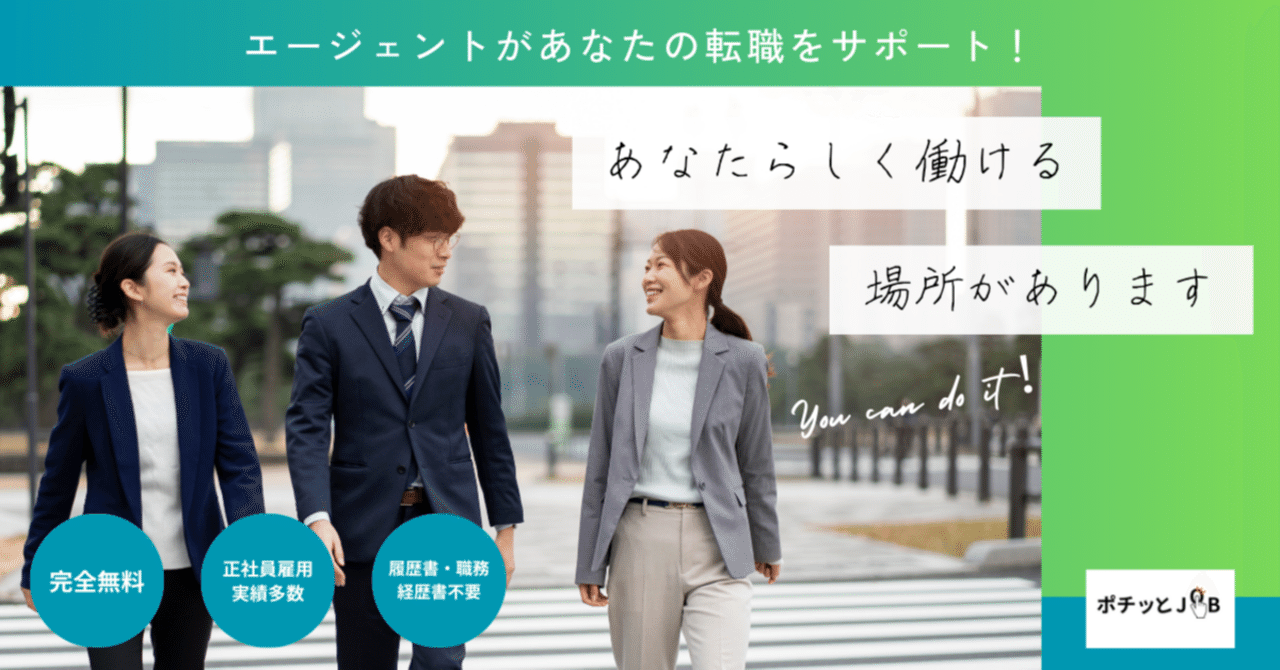 ブログトップ画像