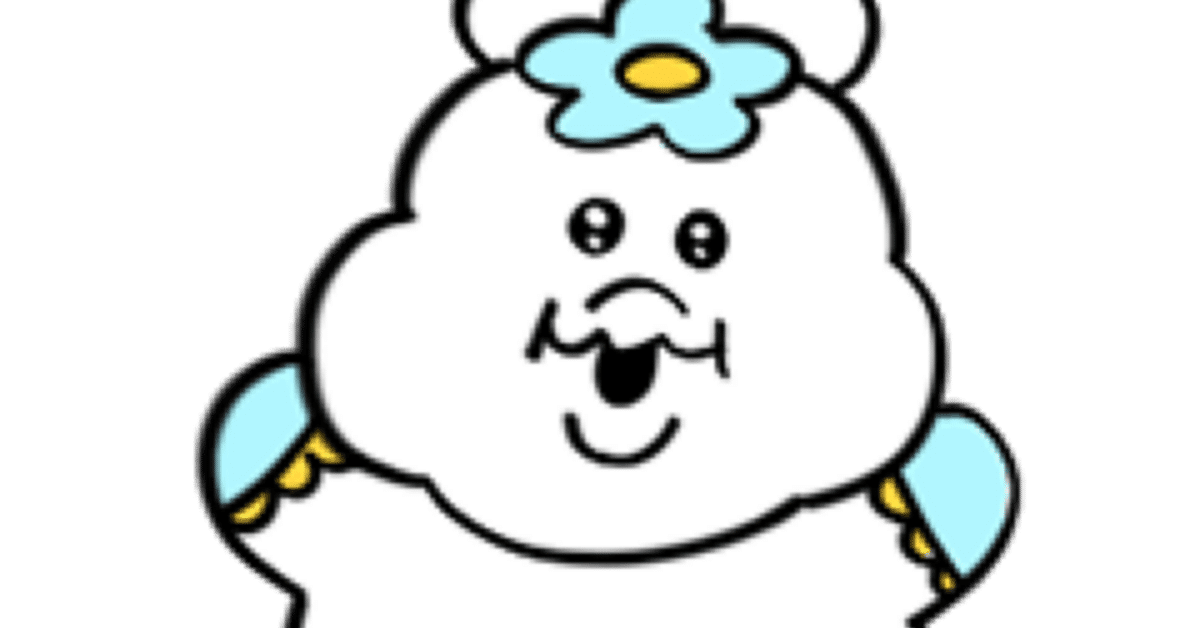公式ファッションブランド通販サイト んぽちゃむ 4/16｜がちぶと 生地+糸