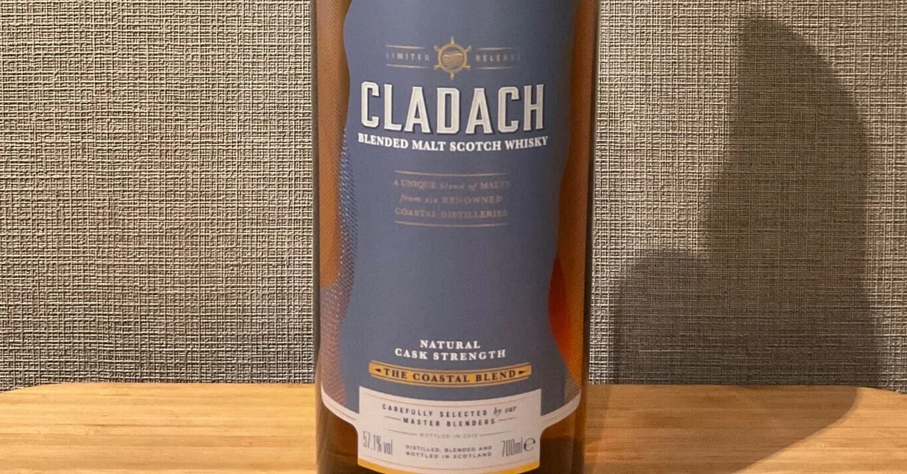 Whisky Drinker Vol. 58] Collectivum XXVIII Blended Malt｜Ktaro
