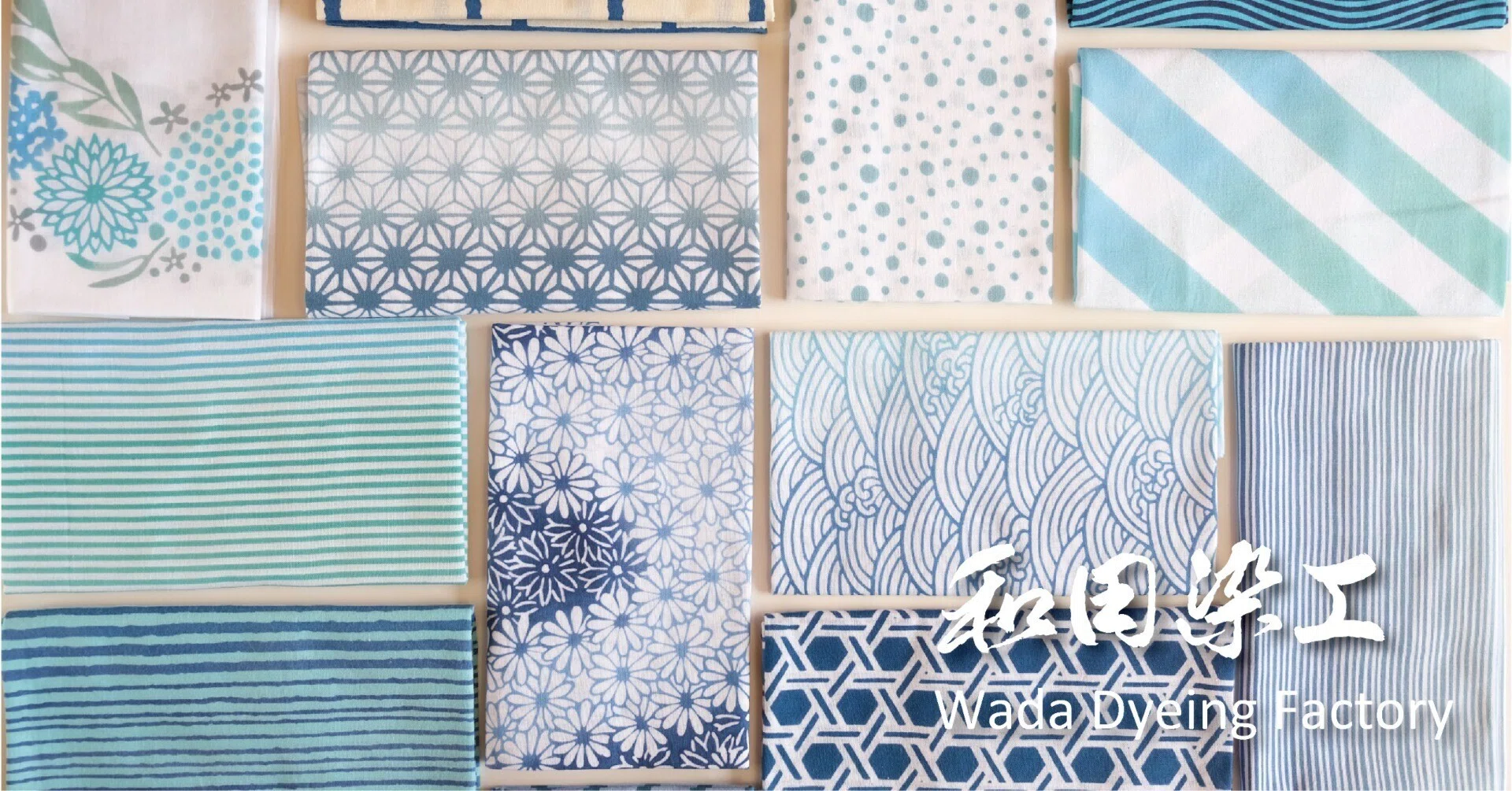 Japanese Dyeing Patterns Part II　染趣　デザイン Japanese Dyeing Patterns Part II 染趣 デザイン Japanese Dyeing