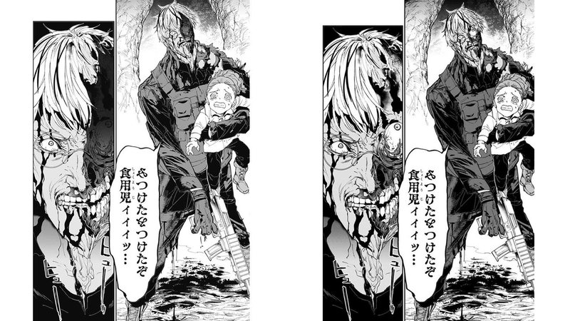 約ネバ13巻 ジャンプとの細かすぎる違い7選 Maesaqu Note