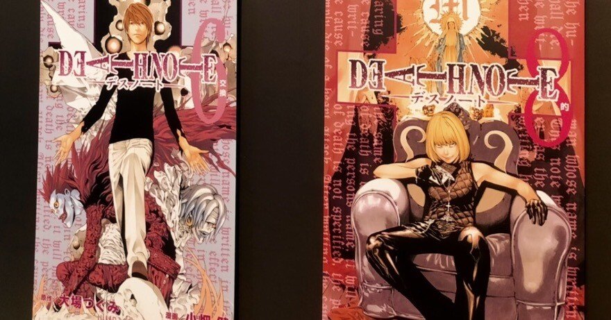 2 小畑健「DEATHNOTE EXHIBITION」｜torinikuo