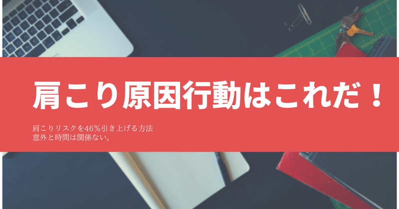 ICUのコピーのコピーのコピーのコピーのコピーのコピー__1_