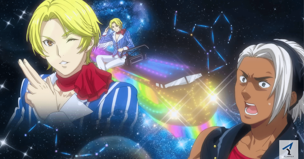 KINGOFPRISM キングオブプリズム 氷室聖 法月仁 高田馬場ジョージ KINGOFPRISM キングオブプリズム 氷室聖 法月仁 高田馬場ジョージ