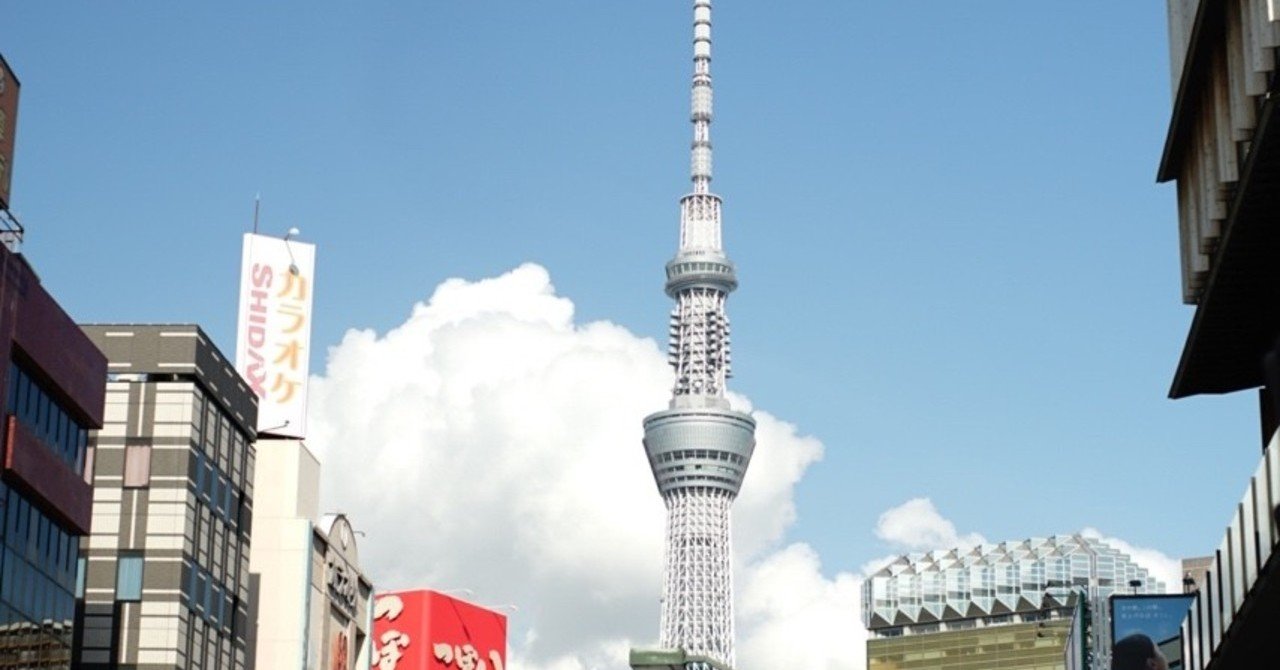 女性の転職って大変 27歳既婚離職中 まよよ Note