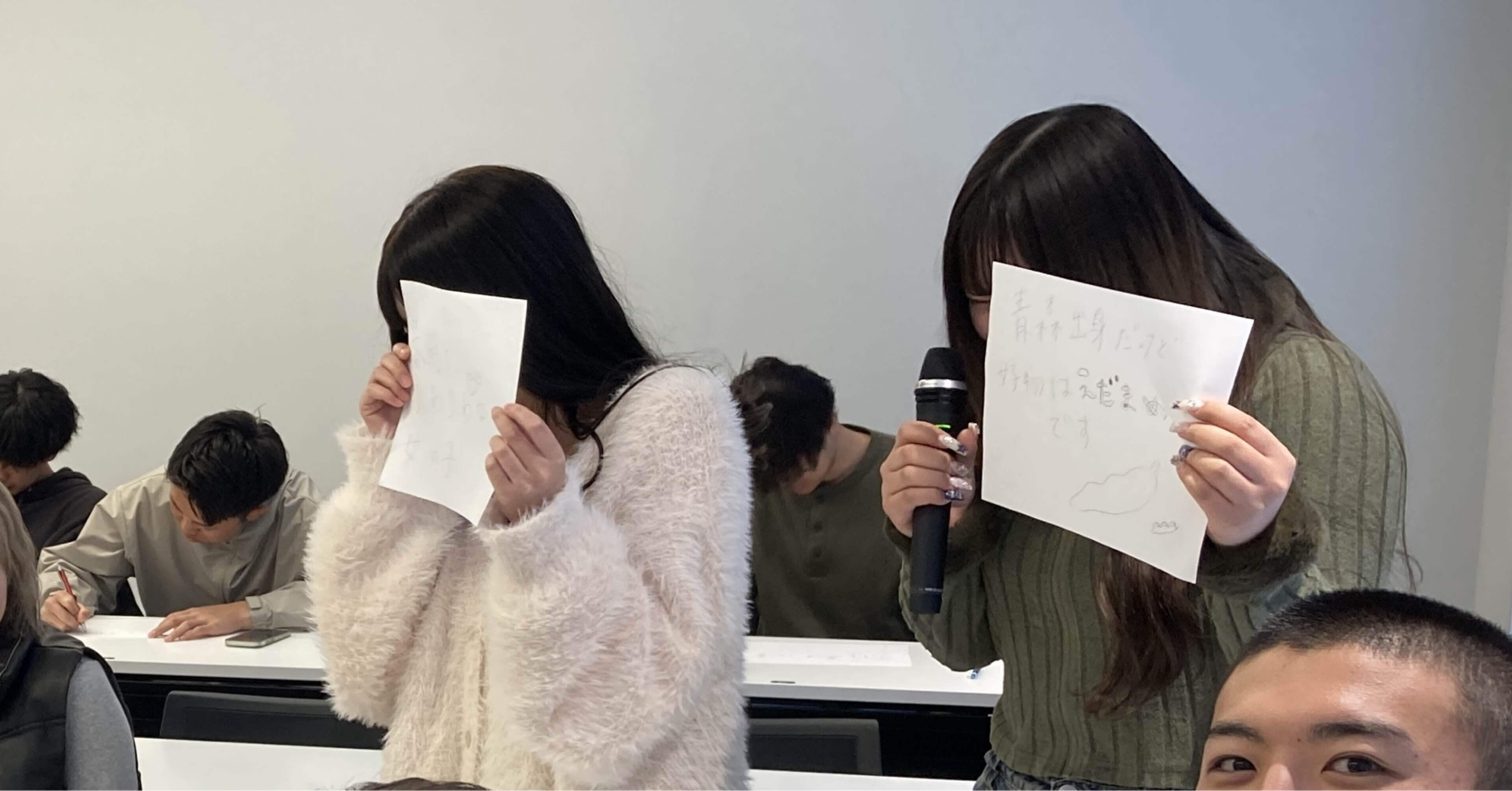 他己紹介をしてみると 水曜3限①｜鈴木賀津彦