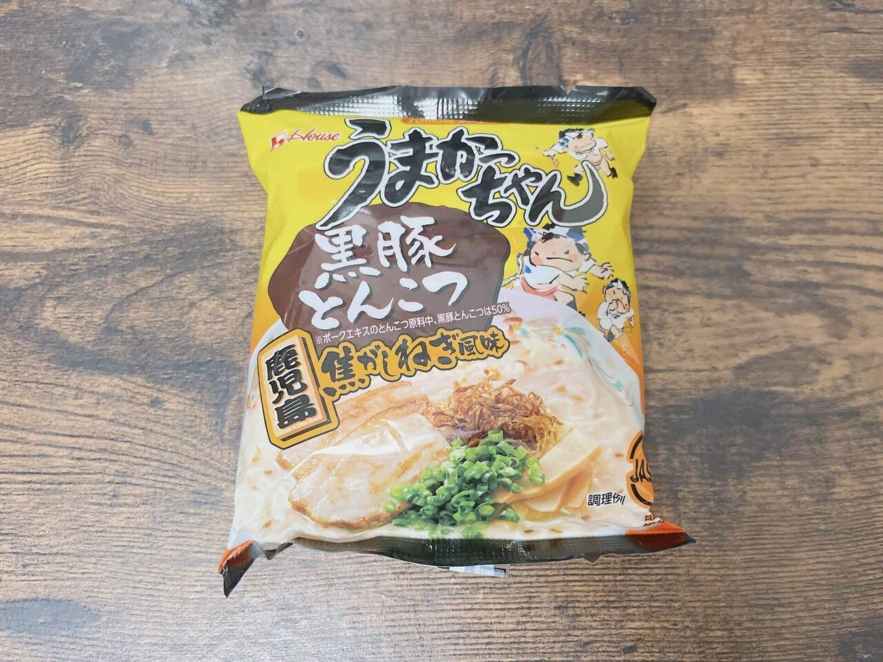 袋麺格付け#64 うまかっちゃん 黒豚とんこつ 鹿児島焦がしねぎ 袋麺格付け#64 うまかっちゃん 黒豚とんこつ 鹿児島焦がしねぎ