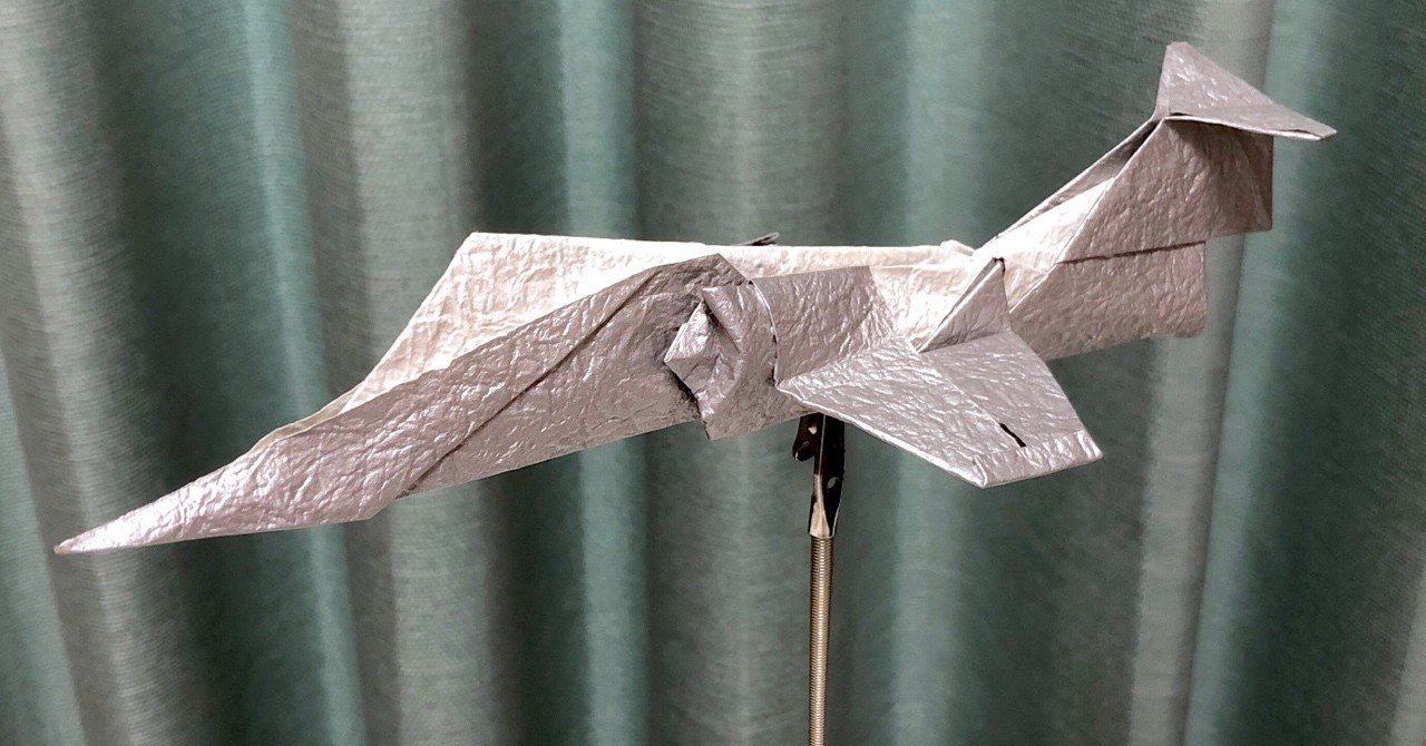 折り紙飛行機を極めると こうなる 細部までリアルなこだわり作品 F 104g スターファイター まさにぃ Note
