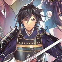 コミカライズ開始 青山有の雑記帳 Note コミカライズ開始 青山有の雑記帳 Note