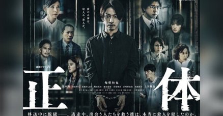 R*e様 上川隆也 手形＆サイン ほか FzMEY1_aMAIetDl.jpg