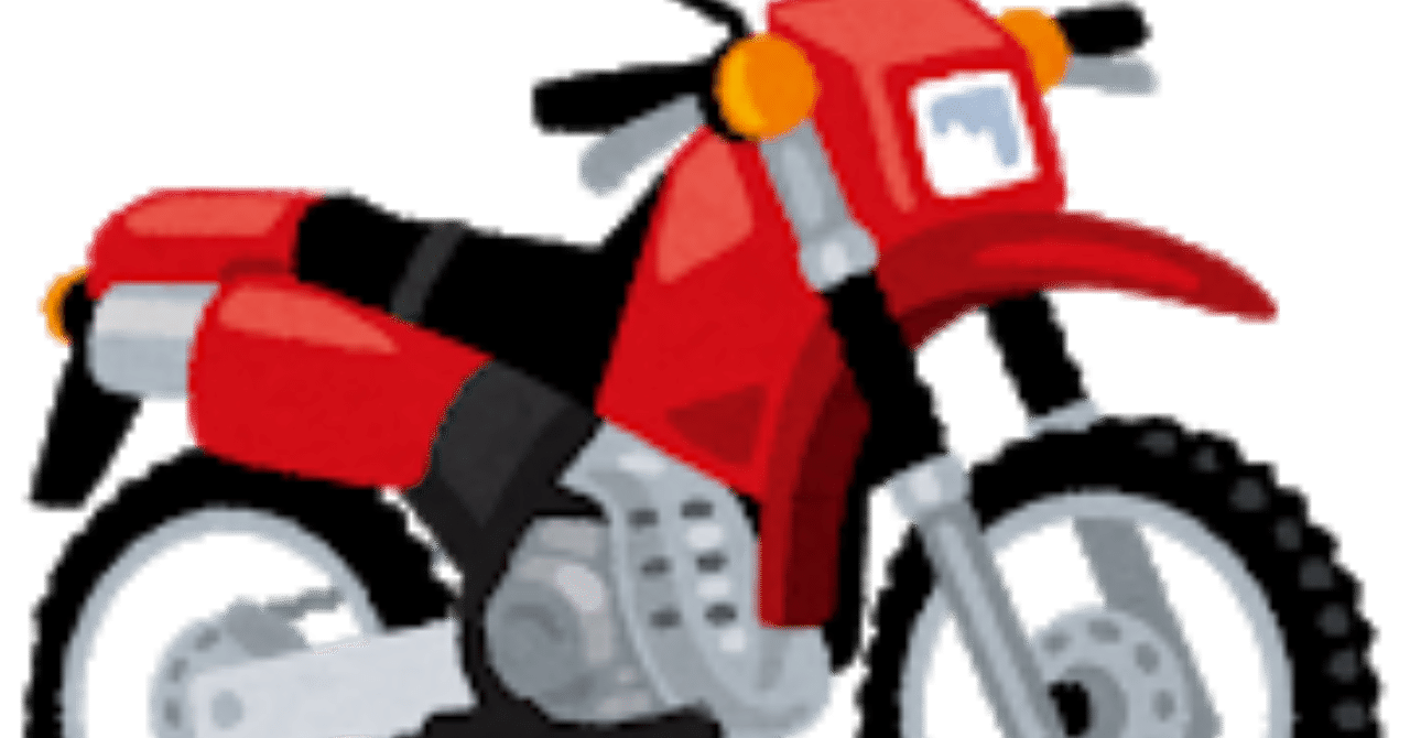 バイクとボカロ曲 5選 Lefthorse Note