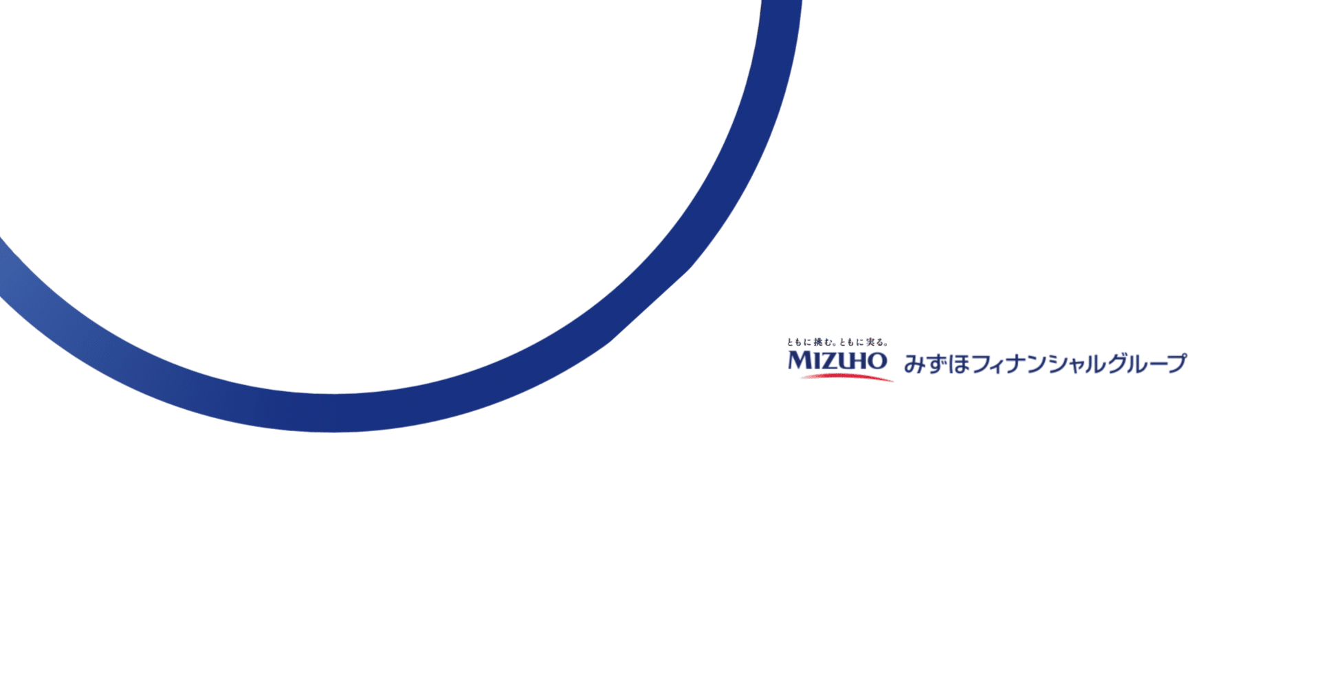 Mizuho RBC HR note｜note