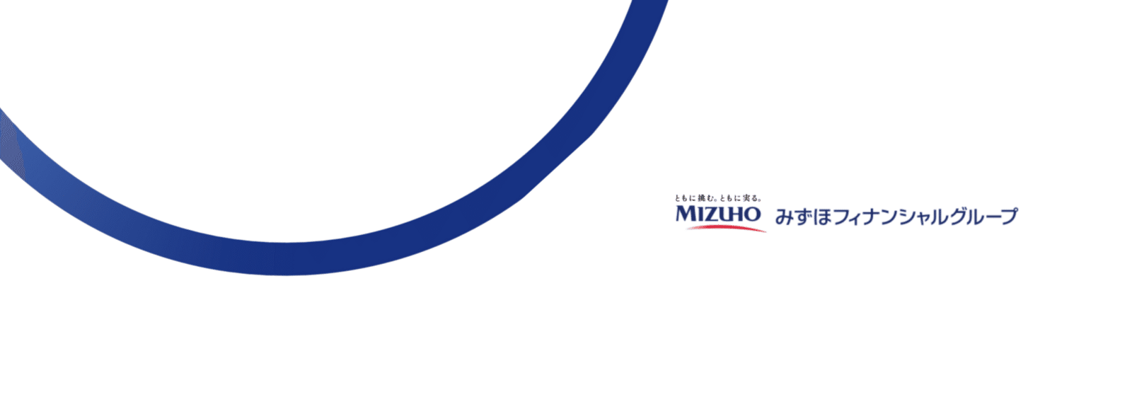 Mizuho RBC HR note｜note