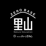 里山ZERO BASE（株式会社グリーンエルム）