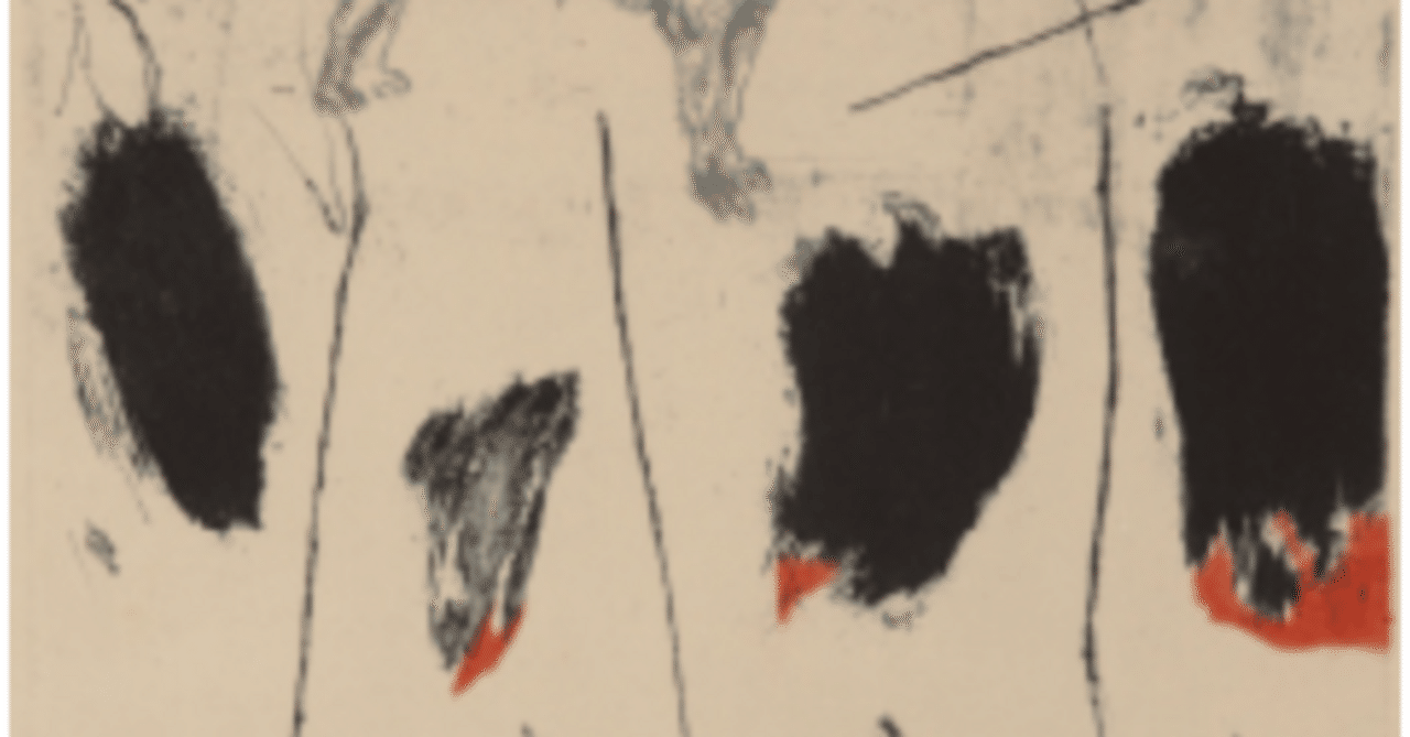 池田満寿夫】 銅版画 「登場する犬」1964年査定 買取 致します。｜井浦歳和 ロイドワークスギャラリー roidworksgallery  絵画鑑定•査定