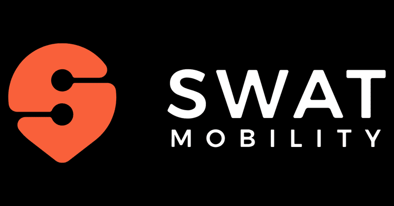 オンデマンド交通運行システムや路線バス乗降データ分析システムを提供するSWAT Mobilityが資金調達を実施
