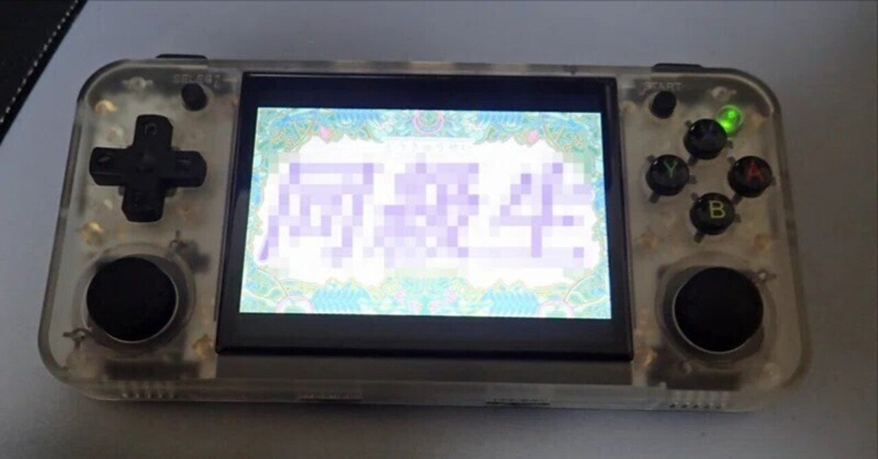 RG35XX H ゲーム機 クリア MuOS + オプションSDカード RG35XX H ゲーム機 クリア MuOS + オプションSDカード