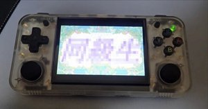 けいさん専用　ゲーム機 中華の激安ゲーム機！ゲームウォッチそっくりゲーム機！衝撃の