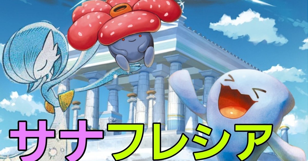 あお様 リクエスト 2点 まとめ商品