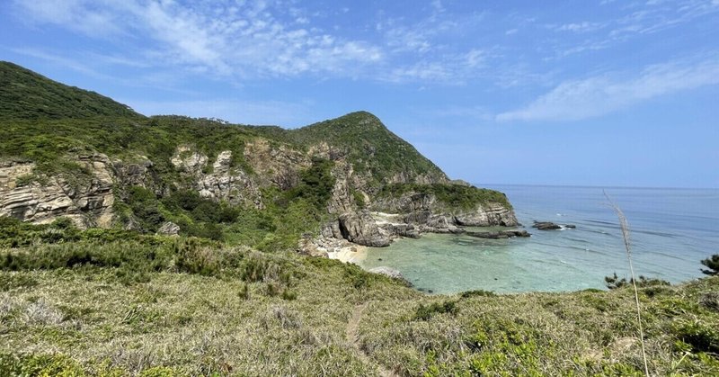 離島への旅　４日目　その2