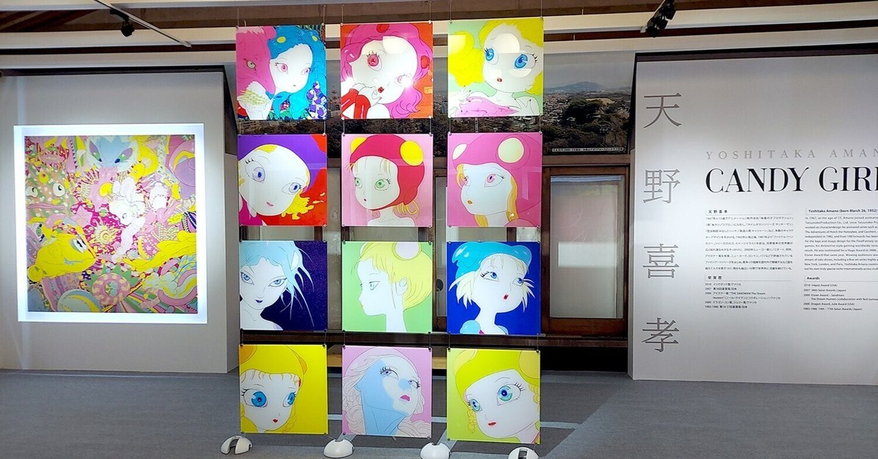 rectangle_large_type_2_4e955a6