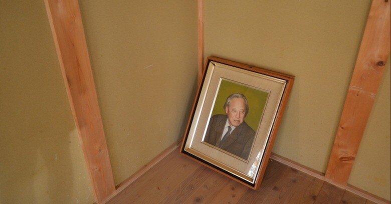 有名作家　小山富士夫作　花木窯　徳利 土岐市 花の木窯・小山富士夫邸を訪ねてきました｜Studiohiraya