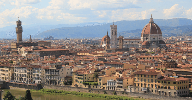 イタリアのバイブス