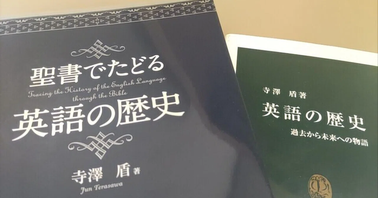 heldioガイド〜【J】Jun Terasawa（寺澤盾）先生｜Grace