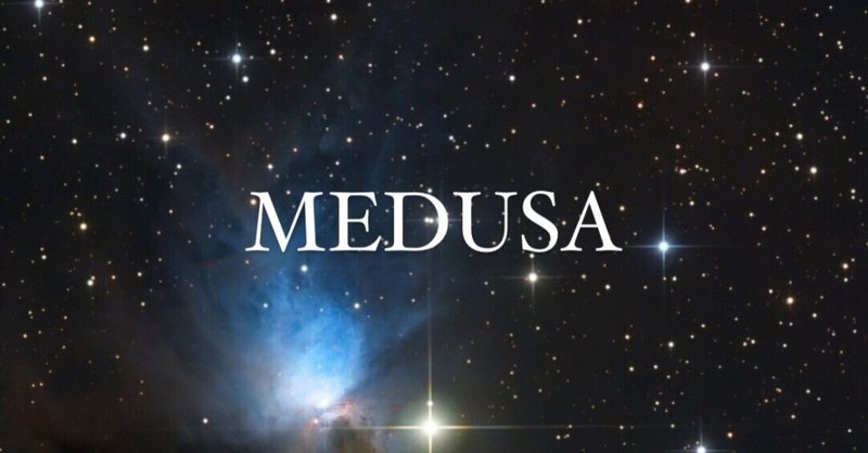 MEDUSA - Seprenti God メドゥーサは美しい蛇の女神　古代オリエント&ギリシアの神