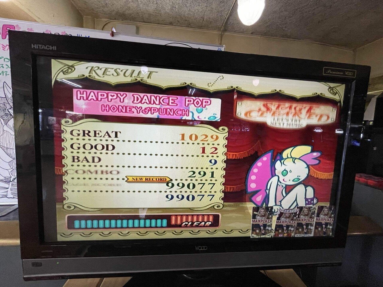 【ku-co ＊プロフ読んでください＊です】 ♡ プロフ必読さま専用 ♡プロフ必読様 M♡プロフ必読 専用 M