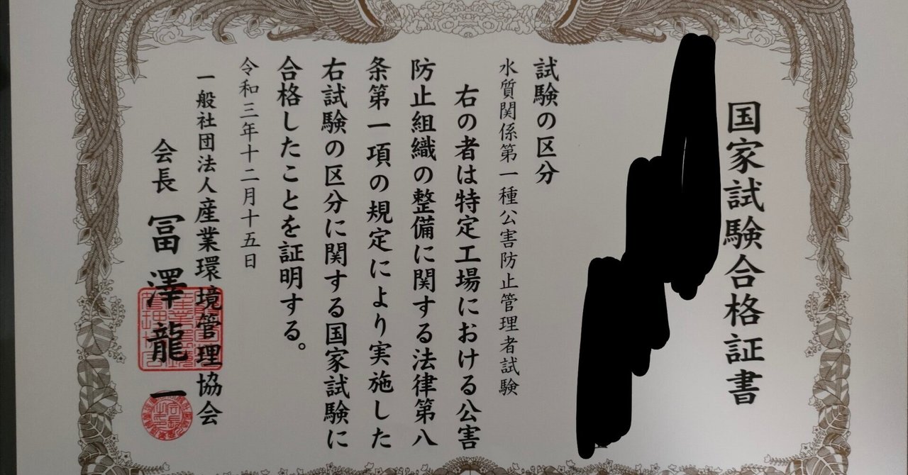21490488376_2