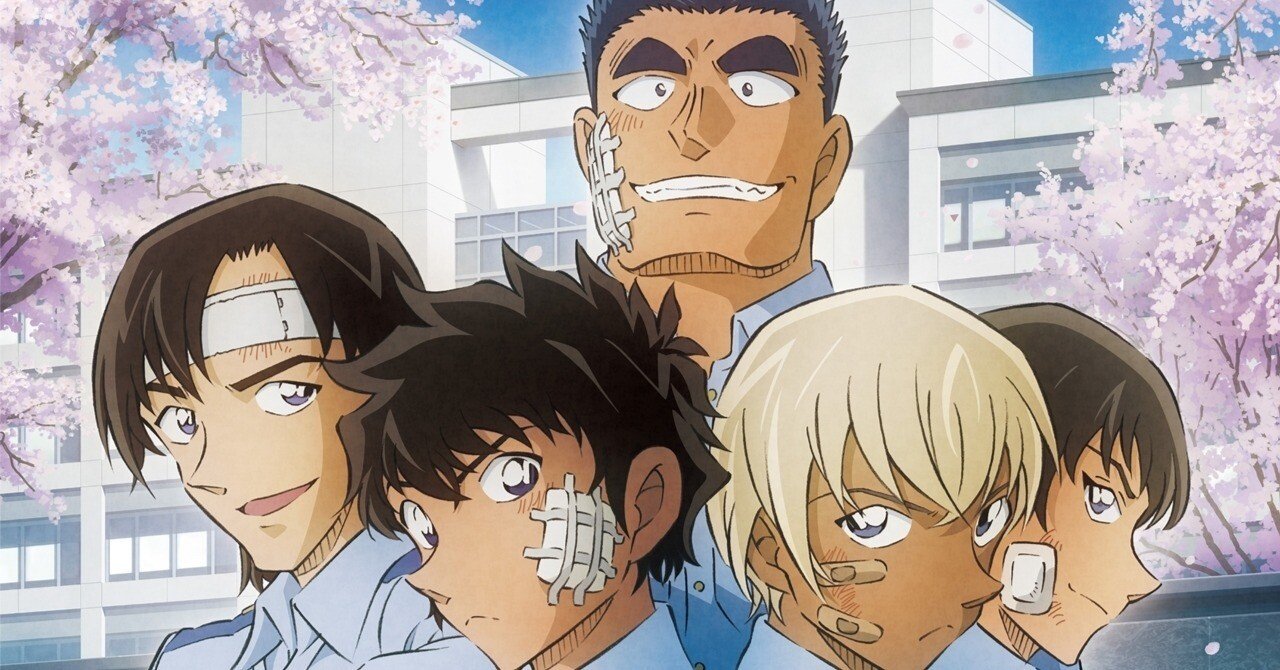 名探偵コナン 警察学校組 名探偵コナン 警察学校編 シークレットアーカイブス | ～アニメグッズ