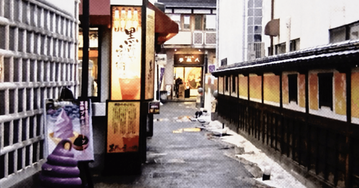 発送トラブル メルカリ受け取り評価期限を過ぎた→自動振り込み