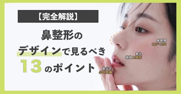 rectangle_large_type_2_790479e