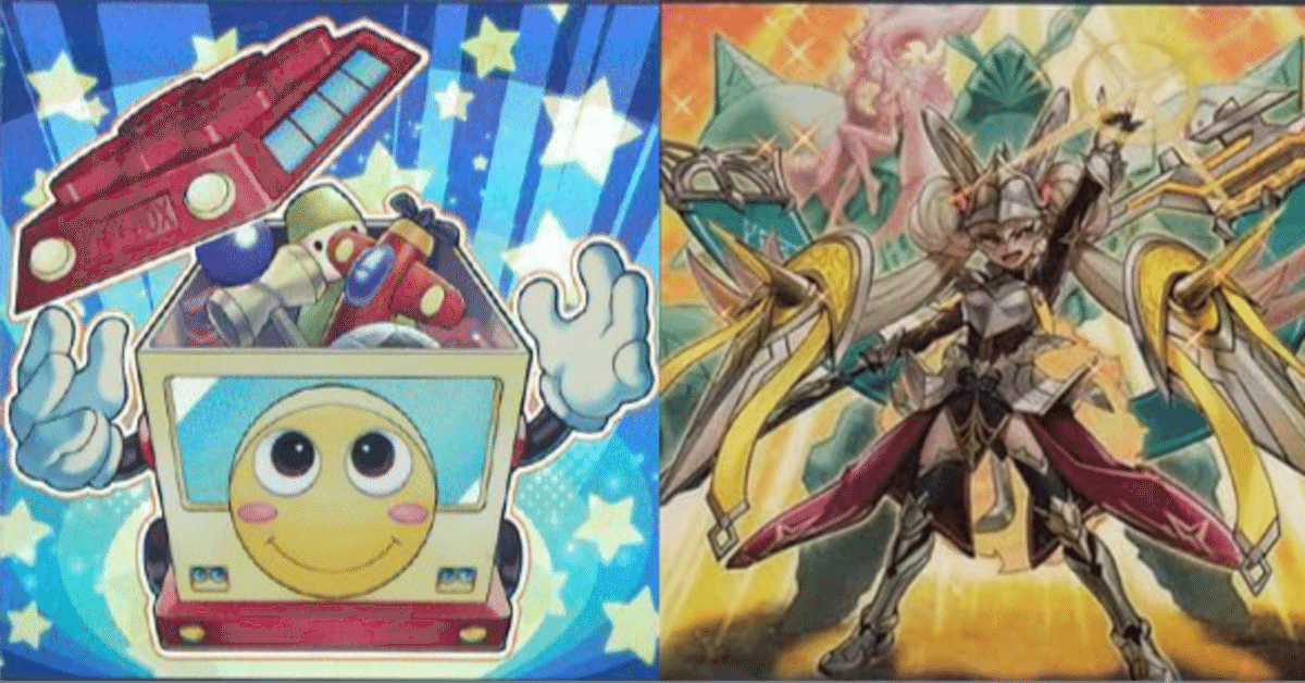 遊戯王】白き森構築・展開例まとめ【INFO】|sheep 遊戯王】白き森構築・展開例まとめ【INFO】|sheep