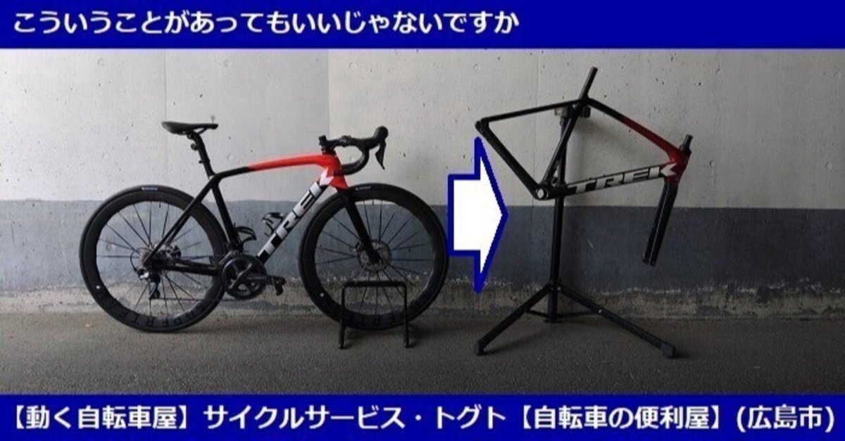 【直接引取可:広島市南区】SPECIALIZEDアルミフレームロードバイクA30 直接引取可:広島市南区】SPECIALIZEDアルミフレームロードバイクA30