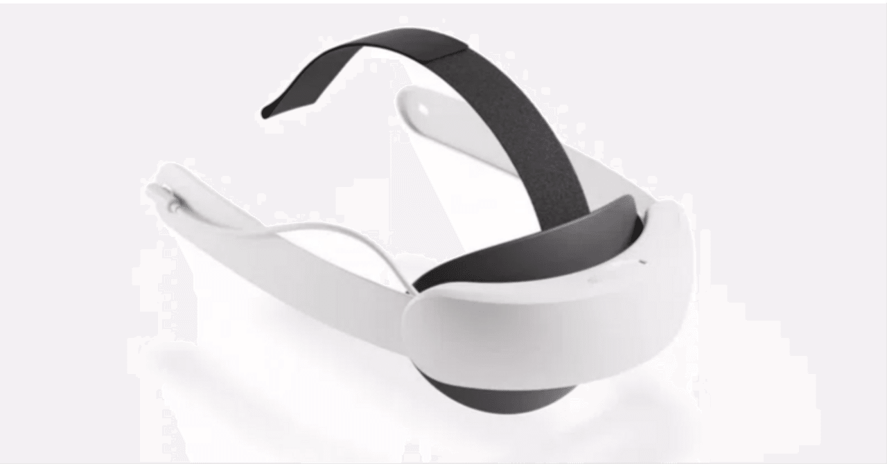 無償交換となった「バッテリー付きEliteストラップ」が届いた｜SeaGate