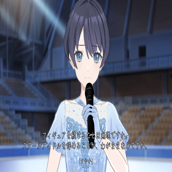 蓮ノ空女学院 法被 DOLLCHESTRA（村野さやか、夕霧綴理、徒町小鈴）