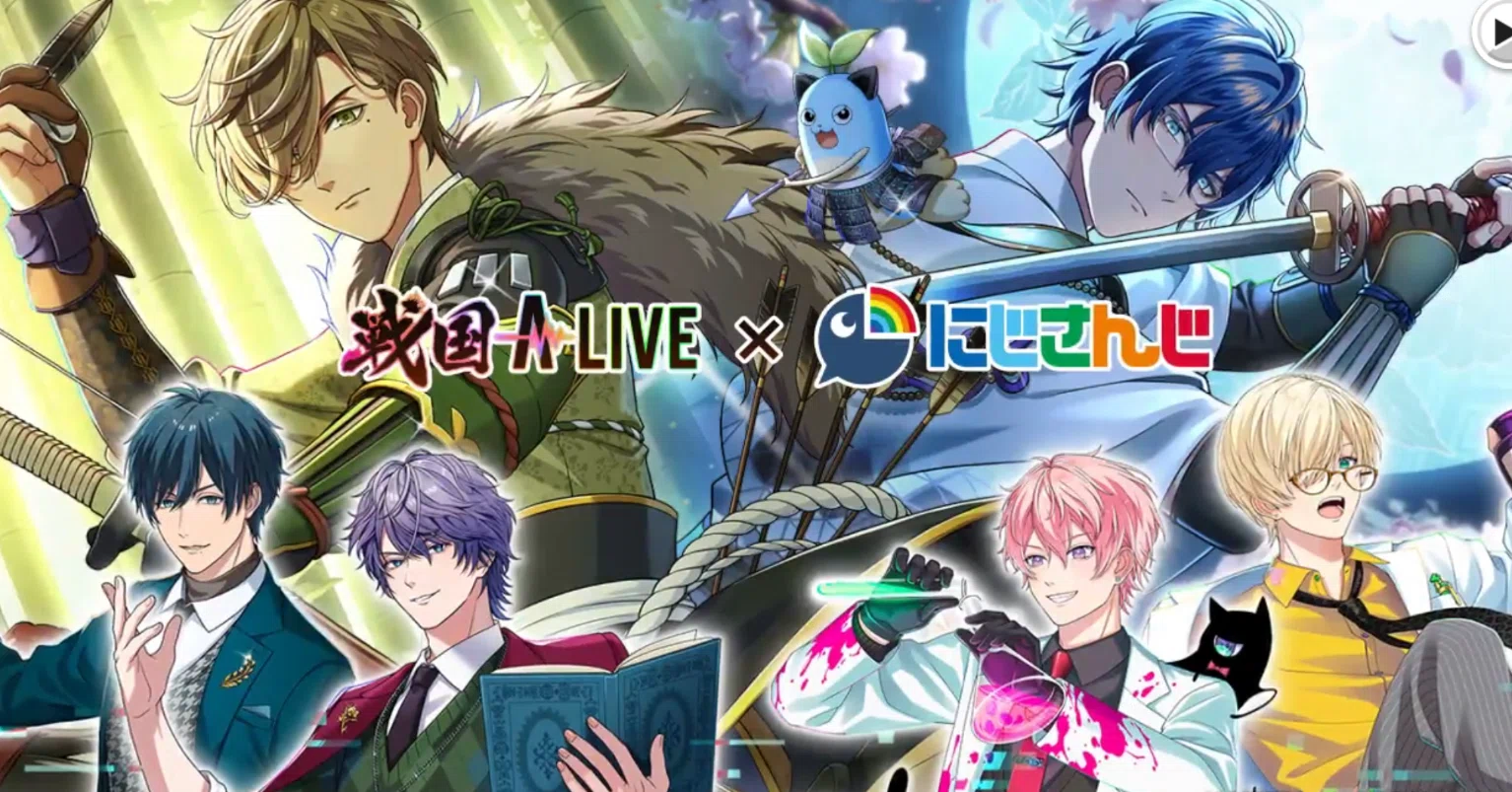 戦国ALIVE　戦アラ　宴フェス　佑太郎　ランキング特典 戦アラ】声優（CV）・キャラクター一覧【戦国 A LIVE】
