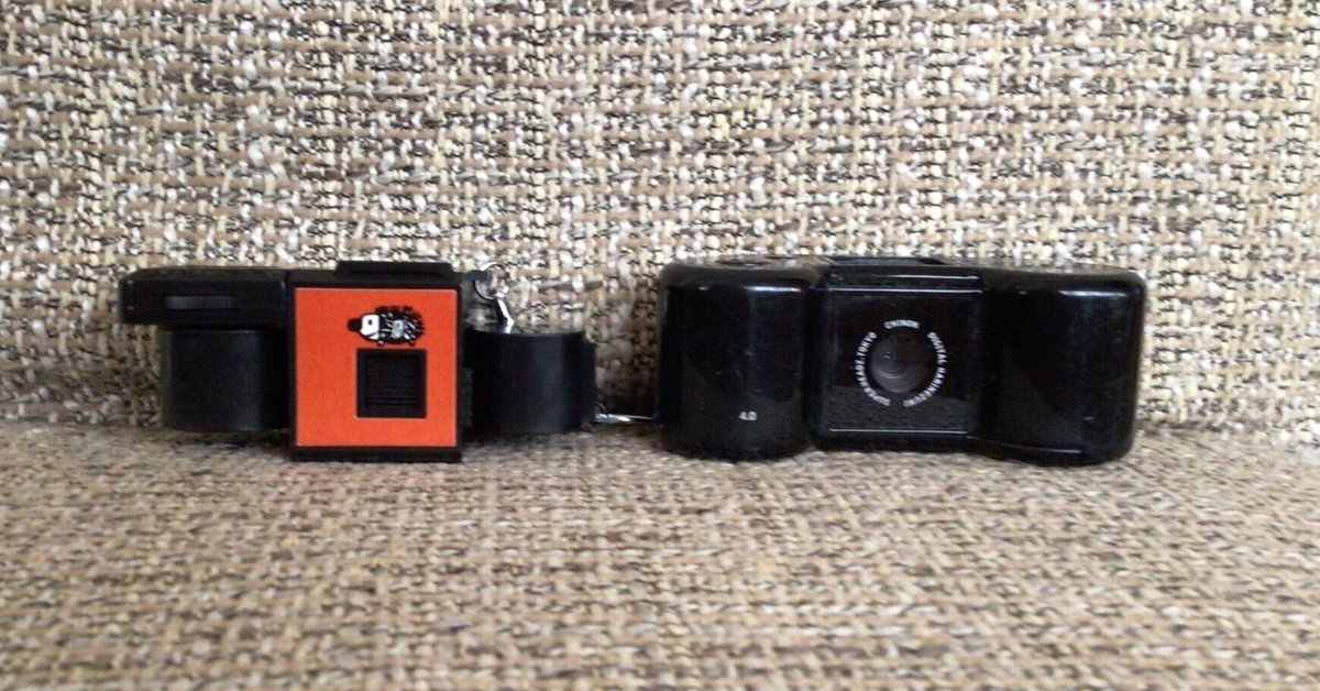 デジタルじゃないハリネズミ｜かりんとう