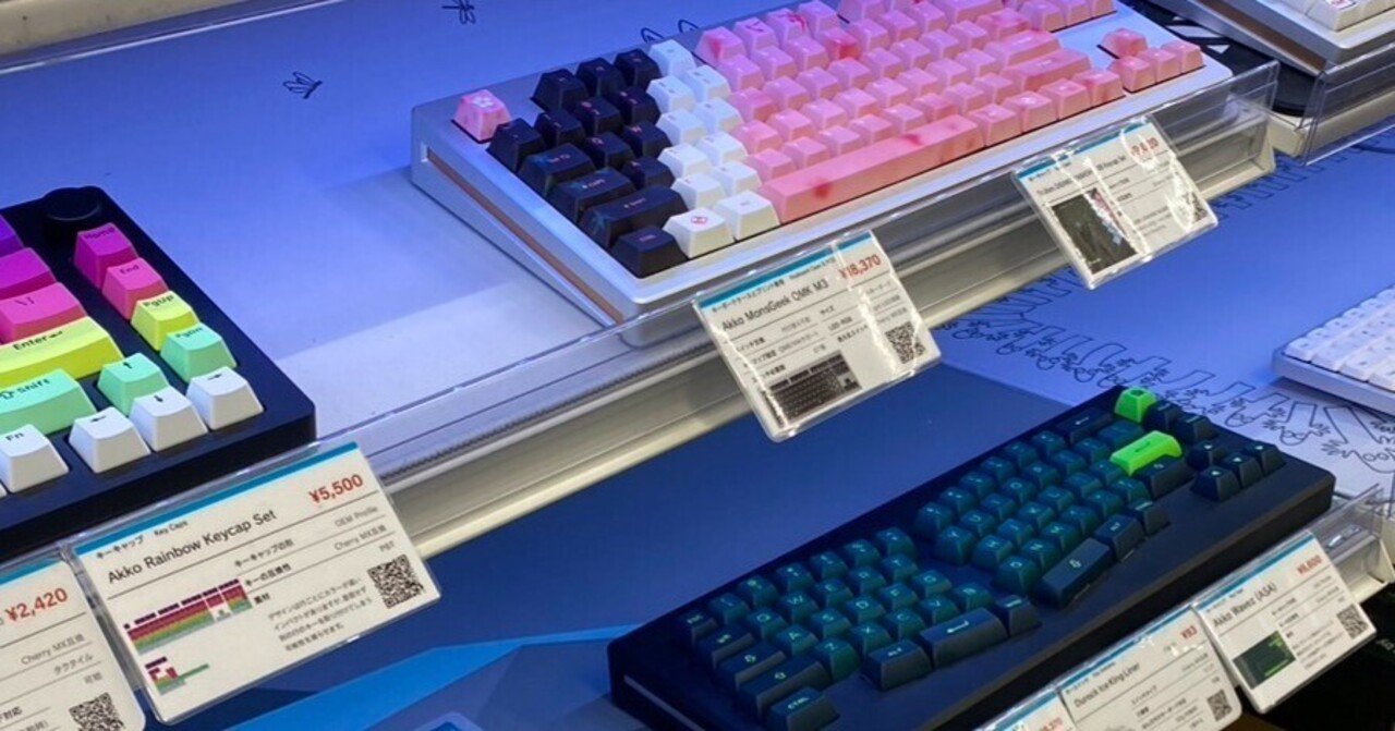 自作キーボード 自作キーボードキット『DZ60 Rev3.0』ビルドログ - 自作キーボード温泉