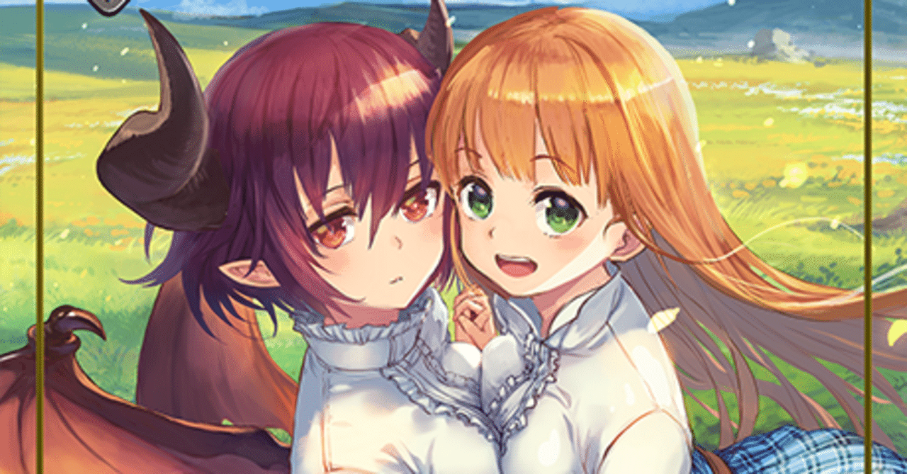 シャドウバースエボルヴ】学院に咲く双華発売に伴う 全学院カード評価