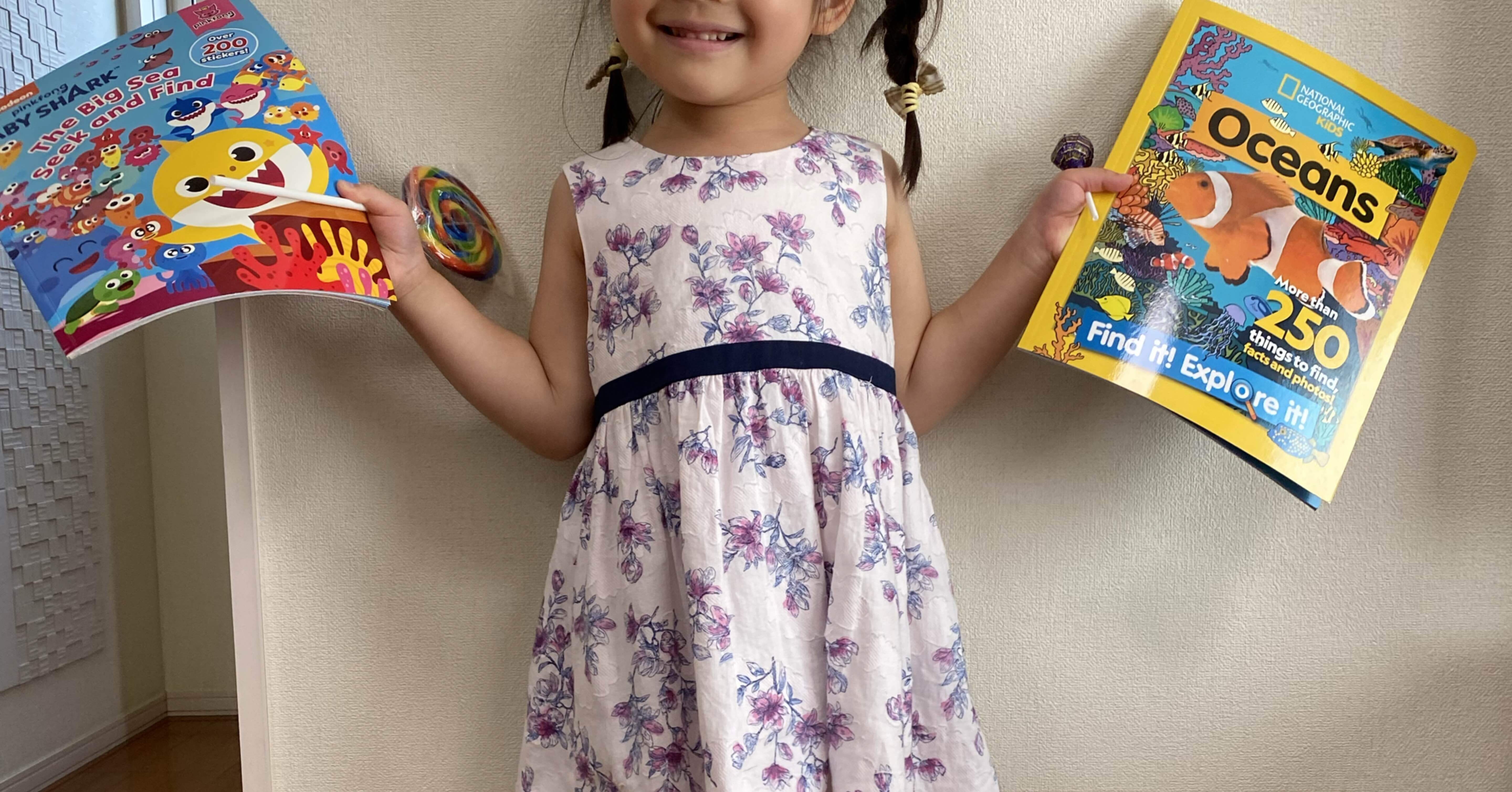 4歳娘の今年のおうち英語課金予定まとめ｜津隈真歩 | 洋書多読