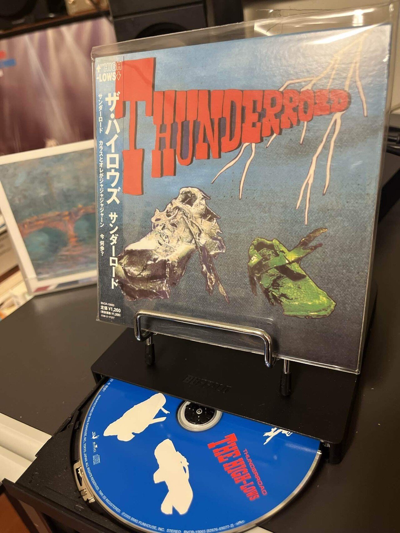 ザ・ハイロウズ / 「サンダーロード」 レコード盤（ザハイロウズ