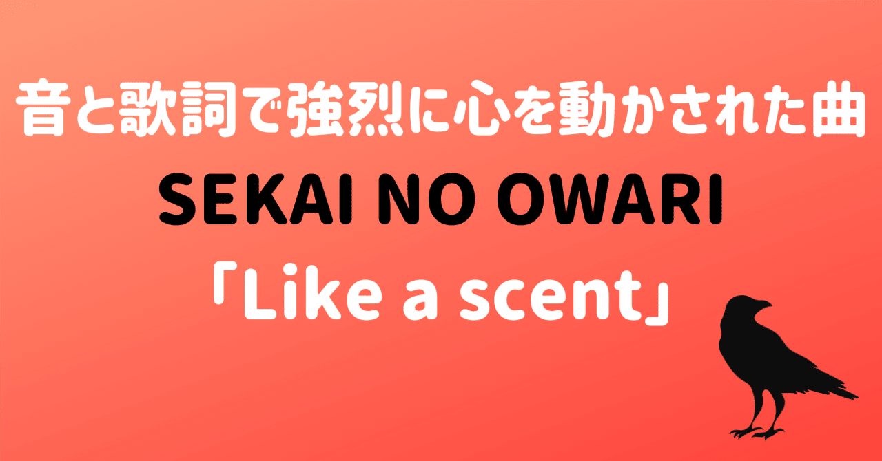 ♡aromantic おまとめ♡ mqdefault.jpg